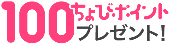 100ptv[gI