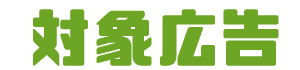 ΏۍL