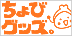 уb` goods