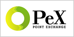 ポイント交換のPeX
