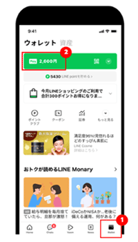 菇1