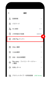 菇3