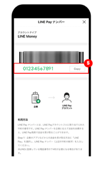 菇4