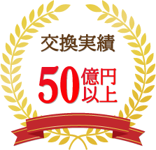 50ȏ