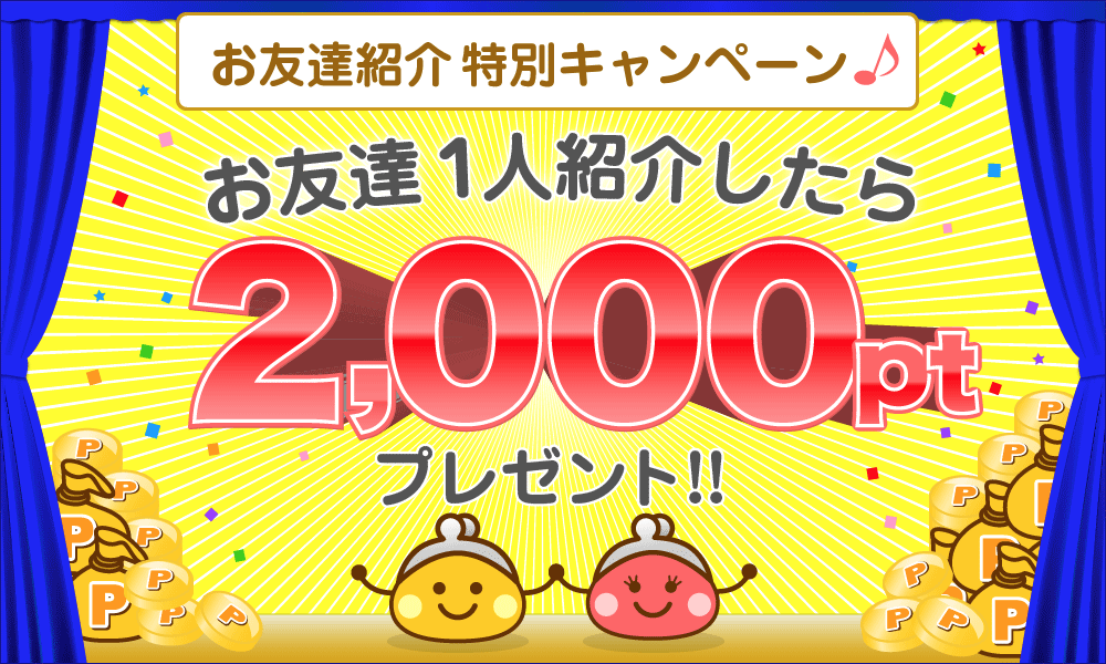 FB1lЉA2000у|Cgv[gI