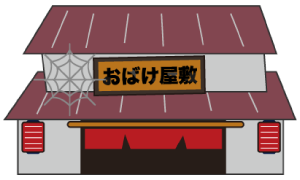 5万ptキャラクター