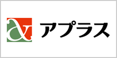 アプラスポイント