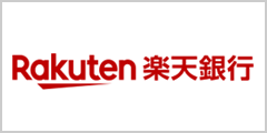 楽天銀行