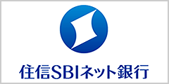 住信SBIネット銀行