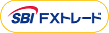 SBIFXトレード