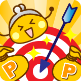 ナンバーズDX