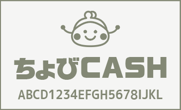 ちょびCASH