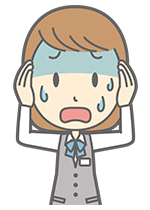 事務局