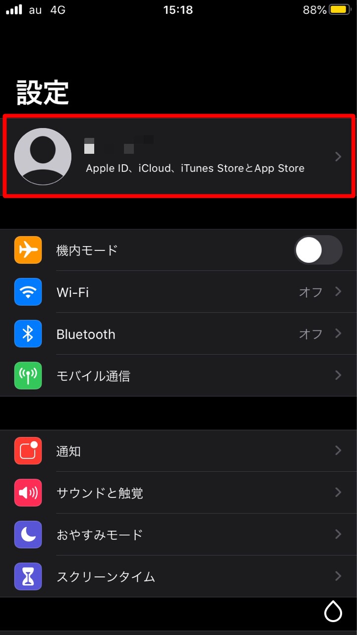 NETFLIX iPhone（iOS）画面